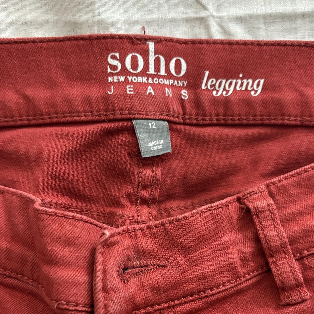 New York & Company Burnt Orange Distressed Jeggings - Picture 7 of 9